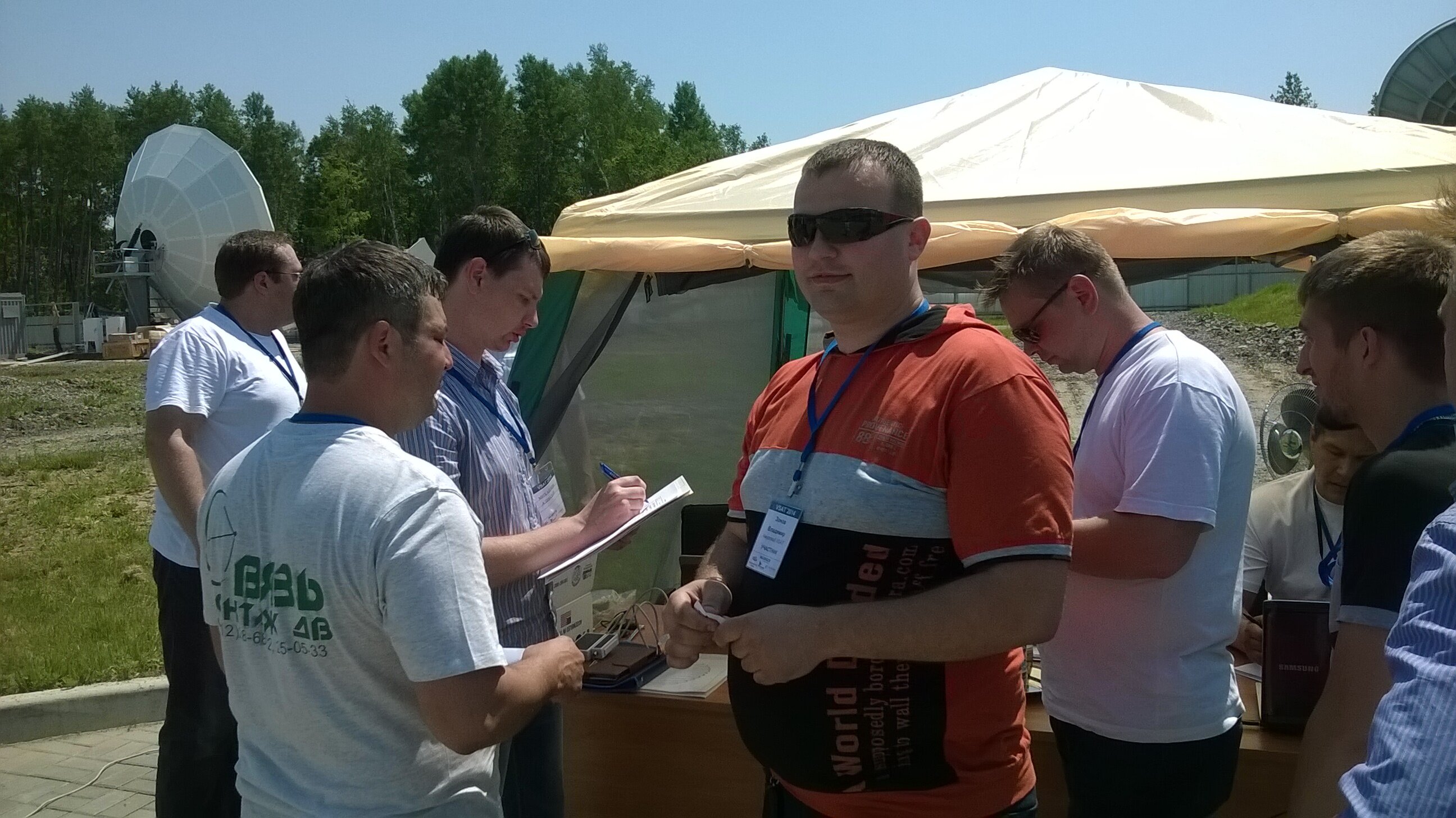 2 20150319 1278174098